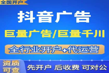 案例解读：SEM托管服务优势与挑战