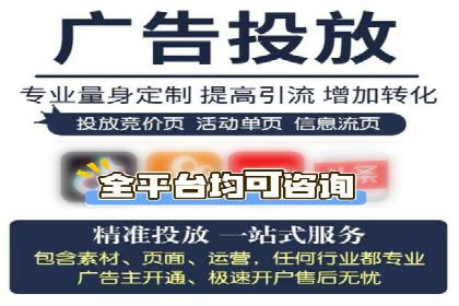知乎内容营销与信息流：成功案例解读